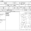 nissan kix 2021 -NISSAN 【久留米 301ｾ5646】--KIX 6AA-P15--P15-024247---NISSAN 【久留米 301ｾ5646】--KIX 6AA-P15--P15-024247- image 3