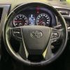 toyota vellfire 2016 -TOYOTA--Vellfire DBA-AGH30W--AGH30-0094796---TOYOTA--Vellfire DBA-AGH30W--AGH30-0094796- image 13