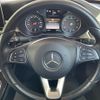 mercedes-benz c-class 2014 -MERCEDES-BENZ--Benz C Class RBA-205042C--WDD2050422F091211---MERCEDES-BENZ--Benz C Class RBA-205042C--WDD2050422F091211- image 10