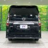 nissan serena 2020 -NISSAN--Serena DAA-HFC27--HFC27-075301---NISSAN--Serena DAA-HFC27--HFC27-075301- image 15