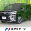 toyota voxy 2020 -TOYOTA--Voxy 3BA-ZRR80W--ZRR80-0616350---TOYOTA--Voxy 3BA-ZRR80W--ZRR80-0616350- image 1