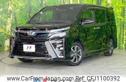 toyota voxy 2020 -TOYOTA--Voxy 3BA-ZRR80W--ZRR80-0616350---TOYOTA--Voxy 3BA-ZRR80W--ZRR80-0616350-