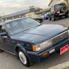 toyota mark-ii-wagon 1995 GOO_JP_700070667430241225002 image 31