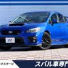 subaru wrx 2014 -SUBARU--WRX CBA-VAB--VAB-004020---SUBARU--WRX CBA-VAB--VAB-004020- image 1