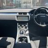 land-rover range-rover 2019 -ROVER--Range Rover LDA-LV2NB--SALVA2AN1KH344300---ROVER--Range Rover LDA-LV2NB--SALVA2AN1KH344300- image 17