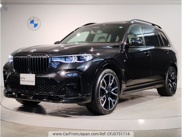 bmw x7 2020 -BMW--BMW X7 3DA-CW30--WBACW820209D18432---BMW--BMW X7 3DA-CW30--WBACW820209D18432- image 2