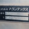 hino ranger 2013 CFJ1581016 image 12