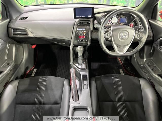 honda s660 2015 CFJ1701685 image 2