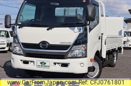 hino dutro 2015 GOO_NET_EXCHANGE_0207851A30250113W004