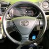 toyota pixis-epoch 2017 -TOYOTA--Pixis Epoch DBA-LA360A--LA360A-0000277---TOYOTA--Pixis Epoch DBA-LA360A--LA360A-0000277- image 12