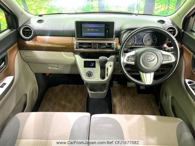 daihatsu cast 2016 CFJ1677082 image 2