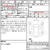 subaru impreza-sports 2015 quick_quick_DBA-GP3_GP3-022682 image 21