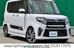 daihatsu tanto 2022 -DAIHATSU--Tanto 5BA-LA650S--LA650S-1101287---DAIHATSU--Tanto 5BA-LA650S--LA650S-1101287-