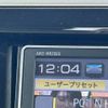 nissan dayz-roox 2014 CFJ1565522 image 4