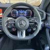 mercedes-benz amg 2024 -MERCEDES-BENZ--AMG 5AA-167361--W1N1673612B123009---MERCEDES-BENZ--AMG 5AA-167361--W1N1673612B123009- image 21