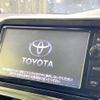 toyota sienta 2016 -TOYOTA--Sienta DAA-NHP170G--NHP170-7045847---TOYOTA--Sienta DAA-NHP170G--NHP170-7045847- image 3