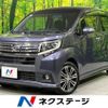 daihatsu move 2015 -DAIHATSU--Move DBA-LA150S--LA150S-0001697---DAIHATSU--Move DBA-LA150S--LA150S-0001697- image 1