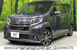 daihatsu move 2015 -DAIHATSU--Move DBA-LA150S--LA150S-0001697---DAIHATSU--Move DBA-LA150S--LA150S-0001697-