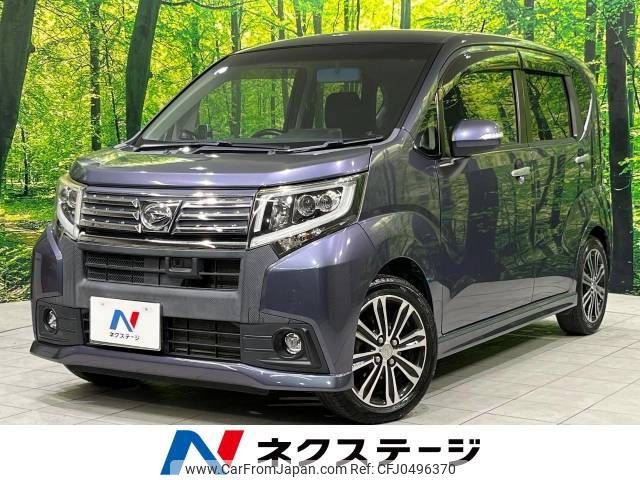 daihatsu move 2015 -DAIHATSU--Move DBA-LA150S--LA150S-0001697---DAIHATSU--Move DBA-LA150S--LA150S-0001697- image 1