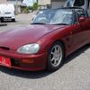 suzuki cappuccino 1993 -SUZUKI--Captino E-EA11R--EA11R-116225---SUZUKI--Captino E-EA11R--EA11R-116225- image 1