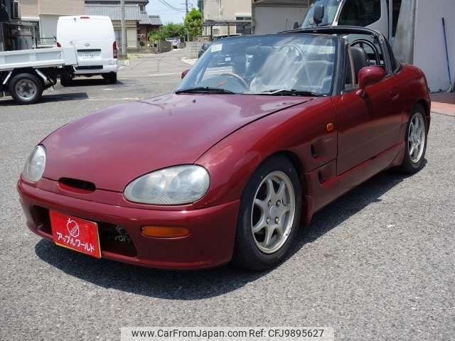 suzuki cappuccino 1993 -SUZUKI--Captino E-EA11R--EA11R-116225---SUZUKI--Captino E-EA11R--EA11R-116225- image 1