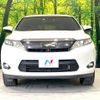 toyota harrier 2015 -TOYOTA--Harrier DBA-ZSU60W--ZSU60-0041520---TOYOTA--Harrier DBA-ZSU60W--ZSU60-0041520- image 14