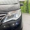 nissan serena 2014 -NISSAN--Serena DAA-HFC26--HFC26-207075---NISSAN--Serena DAA-HFC26--HFC26-207075- image 15