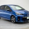 toyota vitz 2017 -TOYOTA--Vitz DAA-NHP130--NHP130-2025348---TOYOTA--Vitz DAA-NHP130--NHP130-2025348- image 15