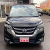 nissan serena 2016 -NISSAN 【仙台 301ﾆ2239】--Serena GFC27--006827---NISSAN 【仙台 301ﾆ2239】--Serena GFC27--006827- image 13