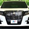 toyota alphard 2016 -TOYOTA--Alphard DBA-AGH30W--AGH30-0092165---TOYOTA--Alphard DBA-AGH30W--AGH30-0092165- image 15