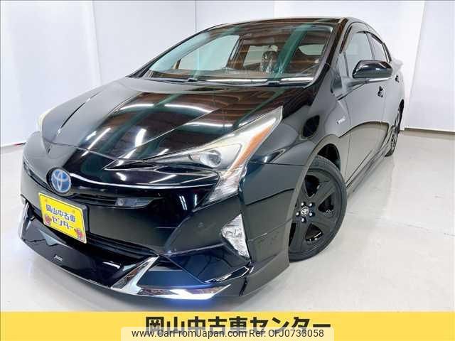 toyota prius 2015 -TOYOTA--Prius ZVW51--6000116---TOYOTA--Prius ZVW51--6000116- image 1