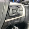 toyota harrier-hybrid 2019 CFJ1798519 image 5