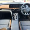 toyota crown 2023 CFJ1521682 image 7