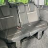 honda stepwagon 2016 CFJ1680360 image 10