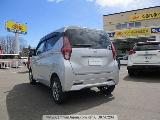 nissan dayz 2019 -NISSAN--DAYZ 5BA-B46W--B46W-0001186---NISSAN--DAYZ 5BA-B46W--B46W-0001186- image 2