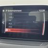 mazda demio 2015 CFJ1685326 image 20