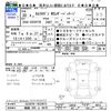 toyota camry 2018 -TOYOTA 【釧路 300ﾄ9878】--Camry AXVH70--1034875---TOYOTA 【釧路 300ﾄ9878】--Camry AXVH70--1034875- image 3
