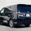 toyota vellfire 2011 -TOYOTA--Vellfire DBA-ANH20W--ANH20-8187873---TOYOTA--Vellfire DBA-ANH20W--ANH20-8187873- image 19