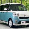 daihatsu move-canbus 2020 -DAIHATSU--Move Canbus 5BA-LA800S--LA800S-1010256---DAIHATSU--Move Canbus 5BA-LA800S--LA800S-1010256- image 16