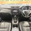 nissan x-trail 2016 -NISSAN--X-Trail DBA-NT32--NT32-540939---NISSAN--X-Trail DBA-NT32--NT32-540939- image 2