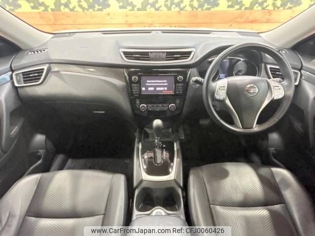 nissan x-trail 2016 -NISSAN--X-Trail DBA-NT32--NT32-540939---NISSAN--X-Trail DBA-NT32--NT32-540939- image 2