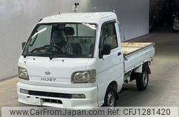 daihatsu hijet-truck 2003 -DAIHATSU--Hijet Truck S210P-0206525---DAIHATSU--Hijet Truck S210P-0206525-