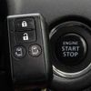 suzuki solio 2021 -SUZUKI--Solio 5AA-MA37S--MA37S-602195---SUZUKI--Solio 5AA-MA37S--MA37S-602195- image 16