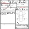 daihatsu tanto 2024 quick_quick_5BA-LA650S_LA650S-0439543 image 14