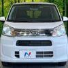 daihatsu move 2020 -DAIHATSU--Move 5BA-LA150S--LA150S-2071562---DAIHATSU--Move 5BA-LA150S--LA150S-2071562- image 15