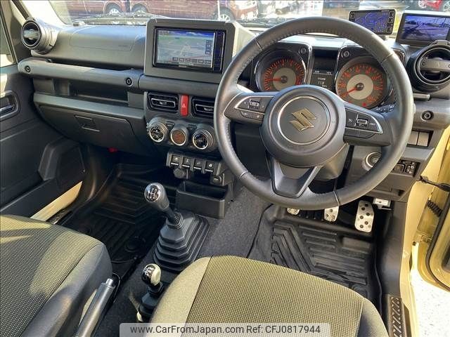 suzuki jimny 2023 -SUZUKI--Jimny 3BA-JB64W--JB64W-310980---SUZUKI--Jimny 3BA-JB64W--JB64W-310980- image 2