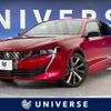 peugeot 508 2019 quick_quick_R85G06_VR3F35GFRKY027957 image 1