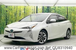 toyota prius 2016 -TOYOTA--Prius DAA-ZVW50--ZVW50-6022084---TOYOTA--Prius DAA-ZVW50--ZVW50-6022084-