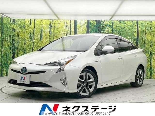 toyota prius 2016 -TOYOTA--Prius DAA-ZVW50--ZVW50-6022084---TOYOTA--Prius DAA-ZVW50--ZVW50-6022084- image 1