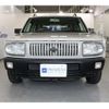 nissan rasheen 1997 -NISSAN--Rasheen E-RFNB14--RFNB14-405694---NISSAN--Rasheen E-RFNB14--RFNB14-405694- image 2